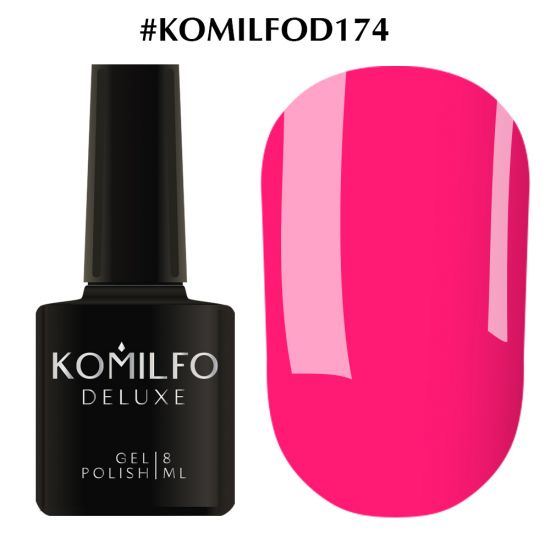 Гель-лак Komilfo Deluxe Series №D174 (яркий, насыщенный чуть темно-розовый, неоновый) 8 мл