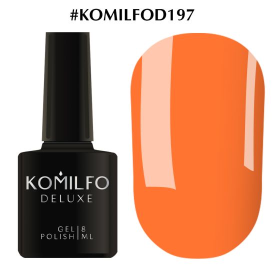 Гель-лак Komilfo Deluxe Series №D197 (морковный, эмаль) 8 мл