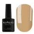 Гель-лак Komilfo Deluxe Series №D214 (молочно-карамельный, эмаль) 8 мл