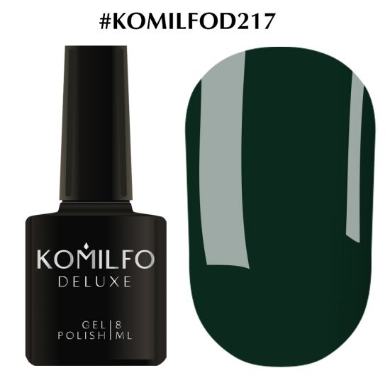 Гель-лак Komilfo Deluxe Series №D217 (темный бирюзово-зеленый, эмаль) 8 мл