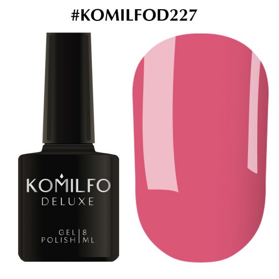 Гель-лак Komilfo Deluxe Series №D227 (розово-коралловый, эмаль) 8 мл
