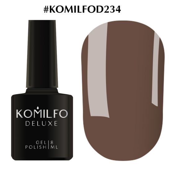 Гель-лак Komilfo Deluxe Series №D234 (коричнево-серый, эмаль) 8 мл