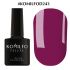 Гель-лак Komilfo Deluxe Series №D243 (темная фуксия, эмаль) 8 мл