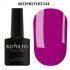 Гель-лак Komilfo Deluxe Series №D244 (фуксия, эмаль) 8 мл