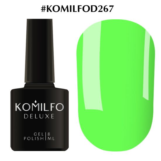 Гель-лак Komilfo Deluxe Series №D267 (темно-салатовый, неоновый, эмаль) 8 мл