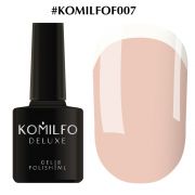 Гель-лак Komilfo French Collection №F007 (нежный оранжево-розовый, эмаль, для френча) 8 мл