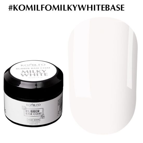 База Komilfo Milky White Base 30 мл без кисточки