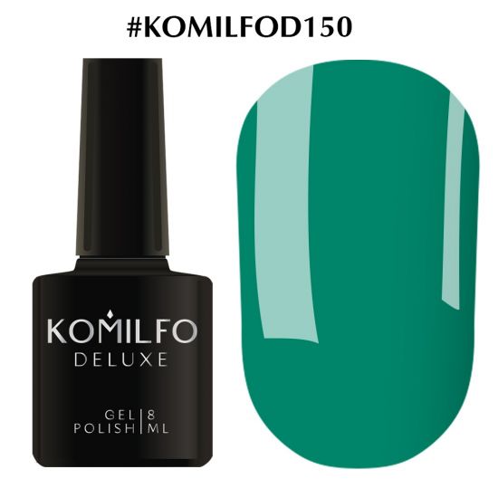 Гель-лак Komilfo Deluxe Series №D150 (насыщенный, бирюзово-зеленый, эмаль) 8 мл