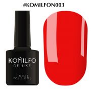 Гель-лак Komilfo DeLuxe Series №N003 (насыщенный, ярко-оранжевый, неоновый) 8 мл