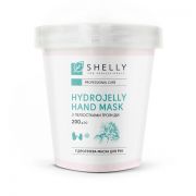 Гідрогелева маска для рук з пелюстками троянди Shelly 200 г Гідрогелева маска для рук з пелюстками троянди Shelly 200 г