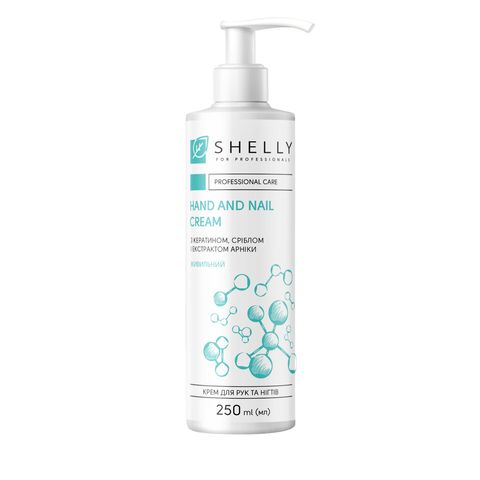 Cream for hands and nails with keratin, silver and Shelly arnica extract 250 ml