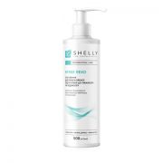 Спа-ванна для ускоренной подготовки к маникюру и педикюру Мягкое лезвие Shelly 500 мл Спа-ванна для ускоренной подготовки к маникюру и педикюру Мягкое лезвие Shelly 500 мл