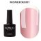 Komilfo KC Glitter French Base Collection №KC001 (light pink with gold micro-shine) 8 ml