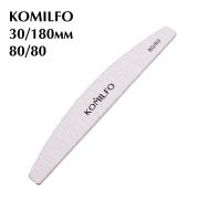 Пилочка Komilfo полукруг серая 80/80, 18 см Пилочка Komilfo полукруг серая 80/80, 18 см