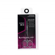 Ножницы профессиональные для кутикулы EXPERT 20 TYPE 2