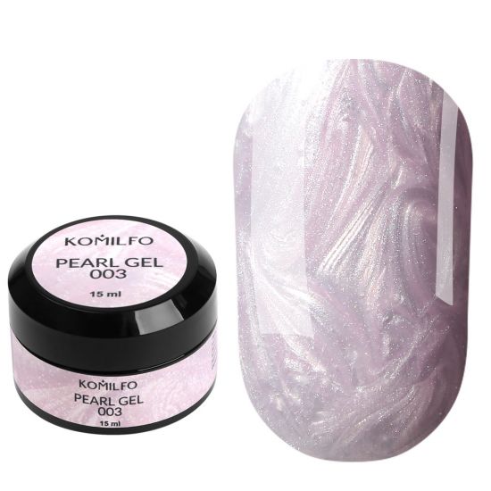 Komilfo Pearl Gel 003, 15 мл Komilfo Pearl Gel 003, 15 мл